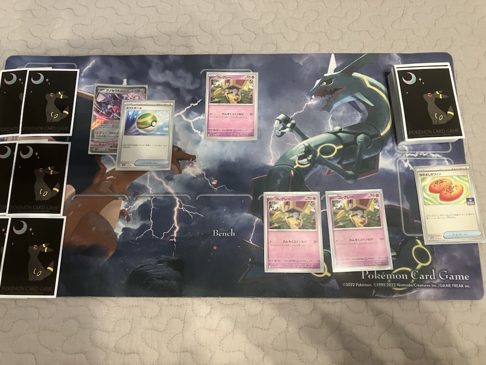 ポケモンカードのサーフゴーの理想形