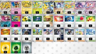 ポケモンカード